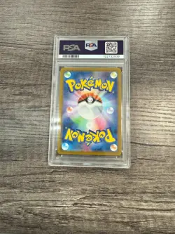 Pokemon Card PSA 10 Misty’s Lapras AR 072/063 Heat Wave Arena sv9a Japanese - Image 2