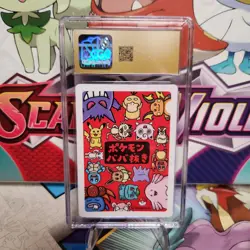 CGC 10 Pristine Pokemon Old Maid Spare Card 2019 - SHIPS FAST - Image 2