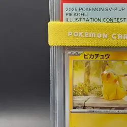 PSA 10 Pikachu 242/SV-P Pokemon Illustration Contest 2024 Promo Card Japanese - Image 5