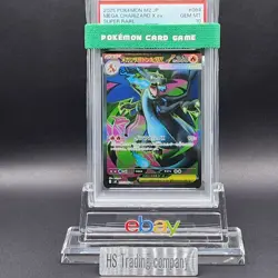 PSA 10 Mega Charizard X ex SR 094/080 Inferno X M2 Pokemon Card Japanese 2025 - Image 1