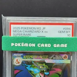 PSA 10 Mega Charizard X ex SR 094/080 Inferno X M2 Pokemon Card Japanese 2025 - Image 4