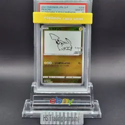 PSA 10 Pikachu 208/S-P Yu Nagaba X PCG Campaign Promo Pokemon Card 2021 Japanese - Image 1