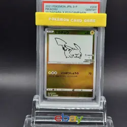 PSA 10 Pikachu 208/S-P Yu Nagaba X PCG Campaign Promo Pokemon Card 2021 Japanese - Image 2