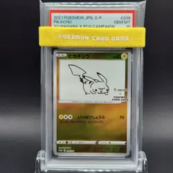PSA 10 Pikachu 208/S-P Yu Nagaba X PCG Campaign Promo Pokemon Card 2021 Japanese - Image 3