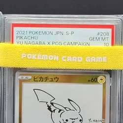 PSA 10 Pikachu 208/S-P Yu Nagaba X PCG Campaign Promo Pokemon Card 2021 Japanese - Image 4