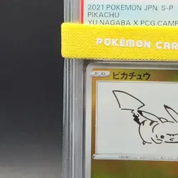 PSA 10 Pikachu 208/S-P Yu Nagaba X PCG Campaign Promo Pokemon Card 2021 Japanese - Image 5