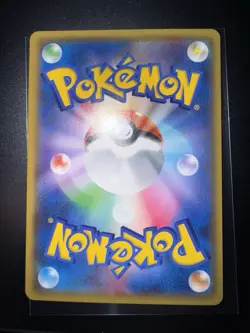 Primal Kyogre EX UR 093/081 XY7 Bandit Ring Unlimited Japanese Card NM - Image 2
