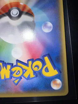 Primal Kyogre EX UR 093/081 XY7 Bandit Ring Unlimited Japanese Card NM - Image 5