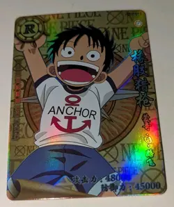 MONKEY D LUFFY R One Piece Anime TCG CCG Anime Trading Card HZ01011 RARE - Image 2