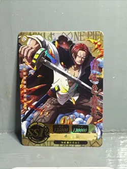One Piece Trading Cards Shanks HZ0301-SSR02 - Image 1