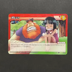 M740 Nico Robin & Saul Japanese One Piece Miracle Battle Carddass Card - Image 1