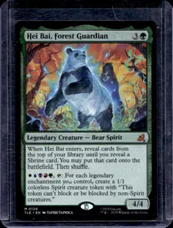2025 Magic The Gathering Avatar Last Airbender Her Bai, Forest Guardian #0139 - Image 1