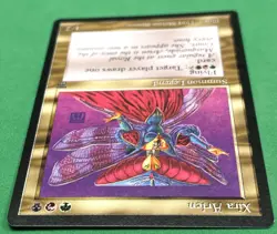 Magic: The Gathering Legends MTG CCG XIRA ARIEN Summon Legend English Benson NM - Image 3