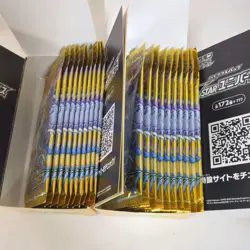 Pokemon Card S12a VSTAR Universe Booster 2 Box open box from Japan - Image 3