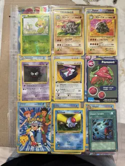Vintage Pokemon Card Collection - No Binder Lot 5 Pages - Holo - Modern LP/NM - Image 3