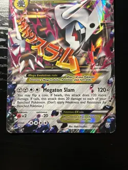 ⭐[LP-MP] 2015 Pokemon M Aggron EX 94/160 - XY Primal Clash Holo MEGA⭐ - Image 4