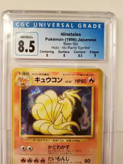 Ninetales Pokemon Base 1996 Japanese No Rarity CGC 8.5 - Image 1