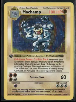 1999 Pokemon Deck Exclusives Base Set Shadowless 1st Edition Holofoil Machamp - Image 1