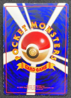 Articuno No.144 Glossy Vending Series Pokemon TCG Japanese Nintendo From Japan - Image 4