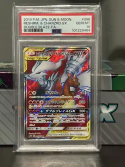 Reshiram & Charizard GX 096/095 Pokemon Double Blaze Japanese PSA 10 Gem Mint - Image 1