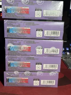 Pokemon TCG S-Chinese Collection 151C 3.0 Surprise Slim 5 Booster Boxes - Image 2