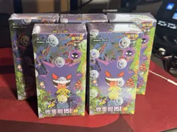 Pokemon TCG S-Chinese Collection 151C 3.0 Surprise Slim 5 Booster Boxes - Image 3