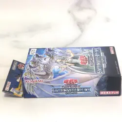 Konami Yu-Gi-Oh! OCG Duel Monsters Advent of the Eyes of Blue Structure Deck JP - Image 4