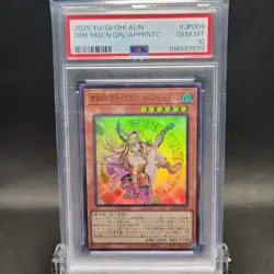 PSA 10 Dark Magician Girl the Magician's Apprentice Ultimate Rare JP004 Yu-gi-oh - Image 3