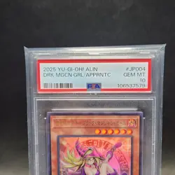 PSA 10 Dark Magician Girl the Magician's Apprentice Ultimate Rare JP004 Yu-gi-oh - Image 4