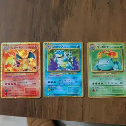 Pokemon card classic Charizard Blastoise Venusaur evolution 9 card set Japanese - Image 2