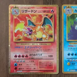 Pokemon card classic Charizard Blastoise Venusaur evolution 9 card set Japanese - Image 3