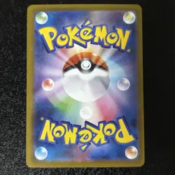 Iron Valiant ex SAR 213/187 Terastal Festival sv8a Pokemon Card Game Japanese NM - Image 2