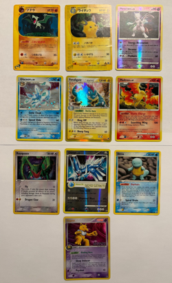 10 Pokemon Card Lot - Listing for Zilyana91 - Image 1