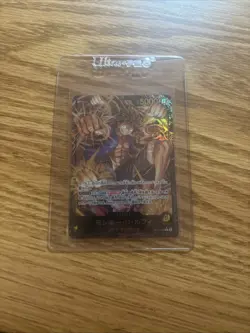 Monkey.D.Luffy (Premium Card Collection -Leader Collection-) ST13-003 One Piece - Image 1