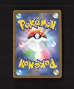 Aerodactyl VSTAR 057/100 Japanese Lost Abyss RRR Holo Pokemon Card NM - Image 2