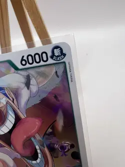 EB02-018 Buggy : Rare English One Piece TCG Card : EB02: Anime 25th Collection - Image 3
