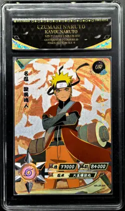2022 KAYOU CCG cards NARUTO Uzumaki Naruto NR-UR-056 PCG 9.5 (SAME AS PSA 9) - Image 1