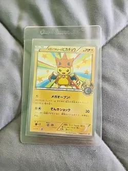 Mega Tokyo Pikachu PROMO XY series promotion card PR #33b422 - Image 1