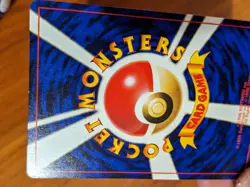 Pokemon TCG Hitmontop Movie 2000 Promo Corocoro - Glossy Japanese Card - Image 4