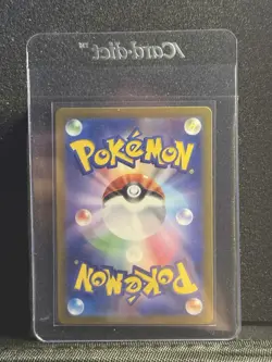 Pokemon Card - Miraidon ex 358/190 Japanese UR Shiny Treasure ex sv4a Full Art - Image 2