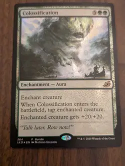 MTG - #364 Colossification - Foil - Image 1