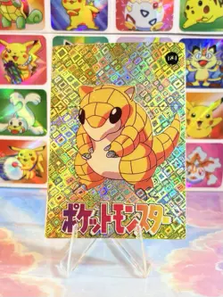 Pokemon Vintage Pocket Monsters Vending HOLO Prism Sticker 1999 Nintendo (Error) - Image 1