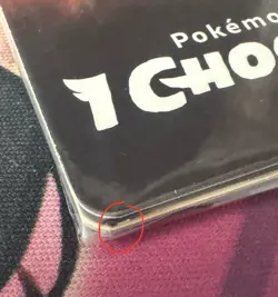 Pokemon the Movie I Choose You Promo Sealed Pack - 3 x Ashs Pickachu Promo Cards - Image 4