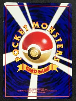 Pokemon Japanese Porygon - Vending Series Promo #137 LP - Image 2