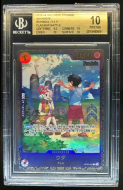 2022-24 One Piece Promo Flagship Battle Japanese Uta #OP09-002 BGS 10 - Image 1