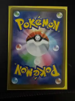 Espeon & Deoxys GX Pokemon TCG Card 001/031 RR NM Condition Japanese Pokemon #2 - Image 2