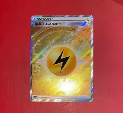 Lightning Energy 254/172 SR S12a VSTAR Universe Japanese Pokemon Card MINT - Image 1