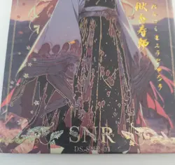 Kyojuro Rengoku SNR Card Demon Slayer Wedding So The Dream CCG Anime - Image 2