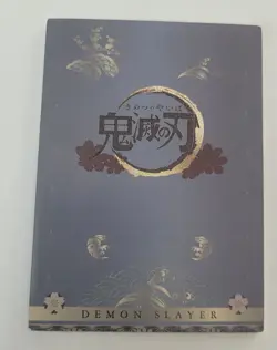 Kyojuro Rengoku SNR Card Demon Slayer Wedding So The Dream CCG Anime - Image 3