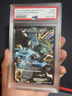 Black Kyurem EX Full Art SR - 062/059 - BW6 UNLIMITED Pokemon Card - PSA 4 - Image 3